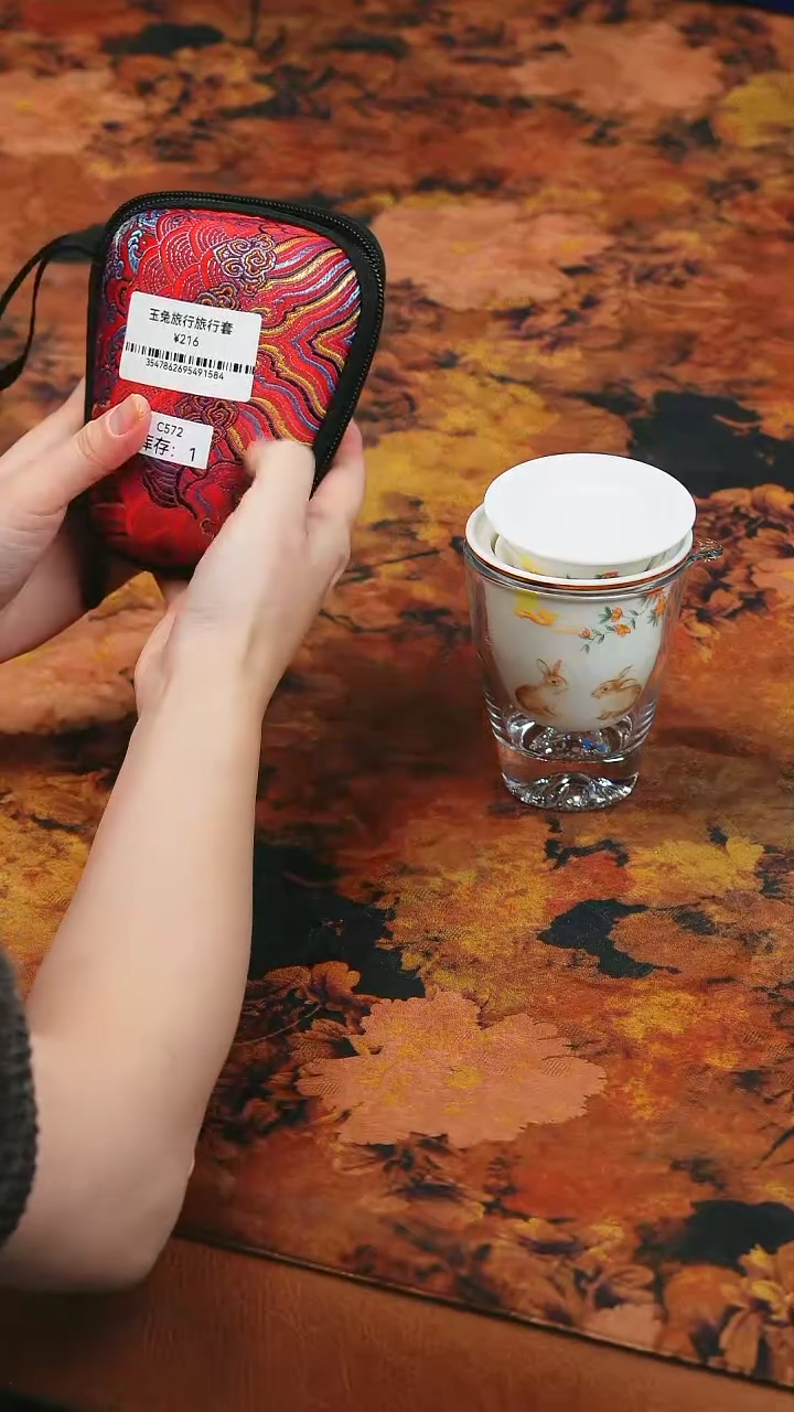 【闪购商品】雅拙茶器！！！！