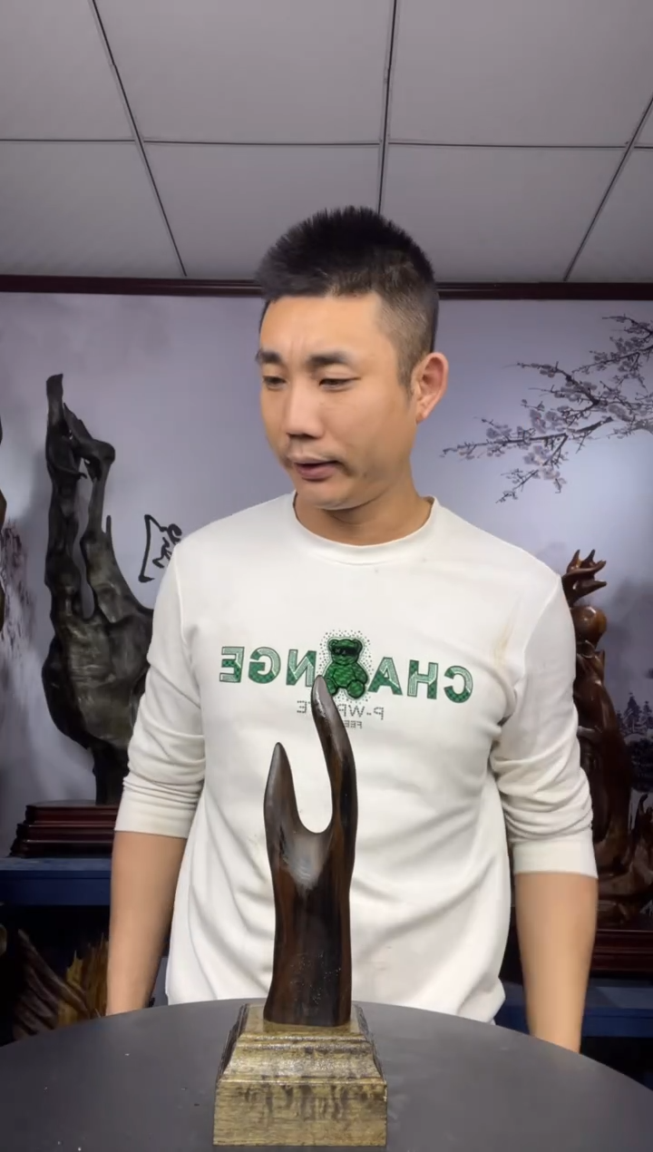 金丝楠木雕款阳**照金丝楠木工艺品摆件