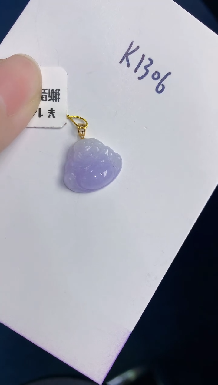 颈饰18K金镶嵌翡翠天然翡翠缅甸A货