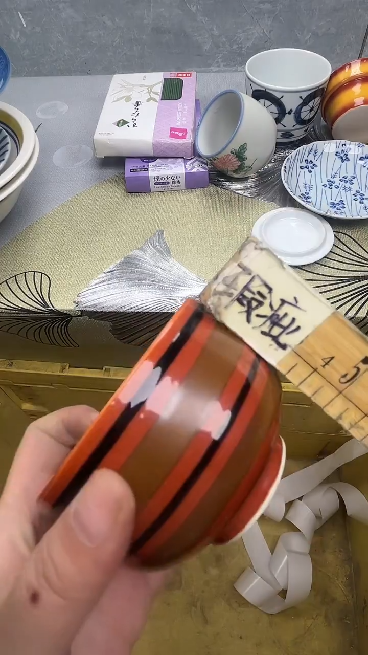 356回流瓷器，默认微瑕