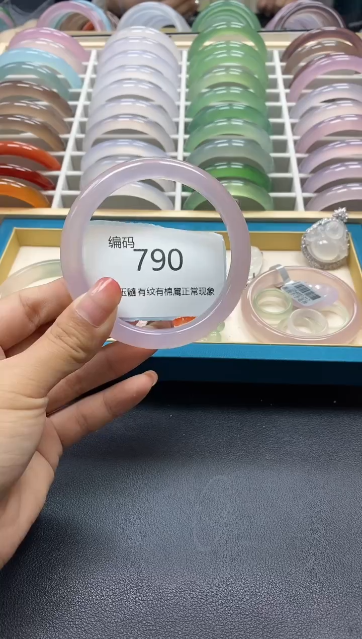 【闪购商品】玛瑙/玉髓手镯未镶嵌790