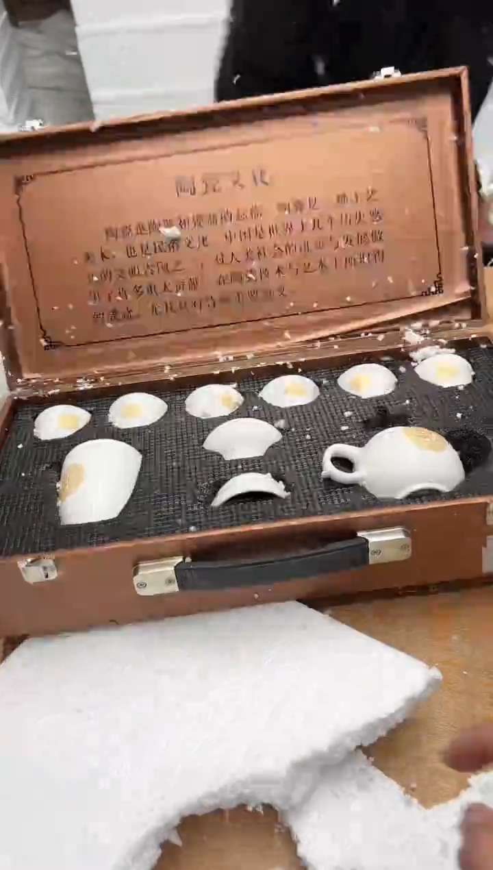 【闪购商品】其他@@@@【闪购链接】精美茶具便宜卖了