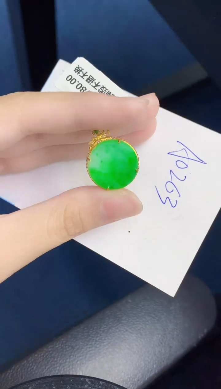 【闪购商品】翡翠颈饰18K金镶嵌000000000