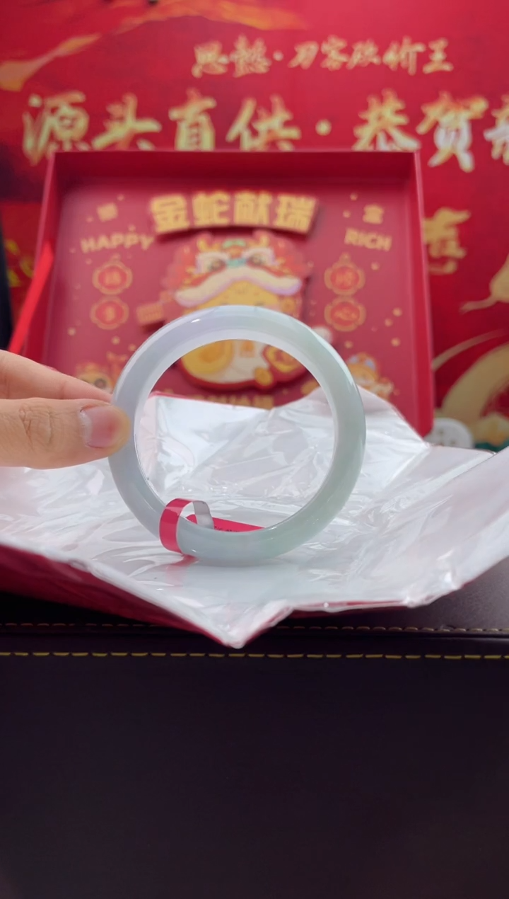 【闪购商品】翡翠手镯未镶嵌25翡翠手镯