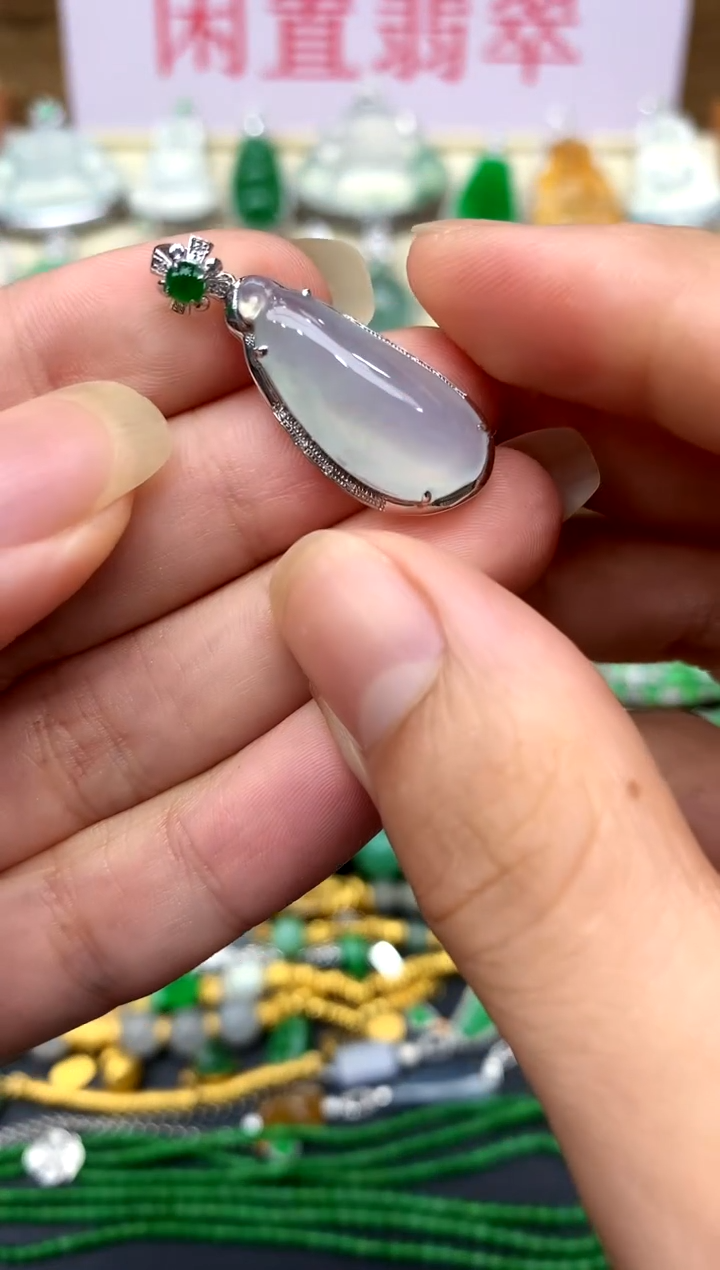 翡翠18K金镶嵌颈饰247-中国好珍宝