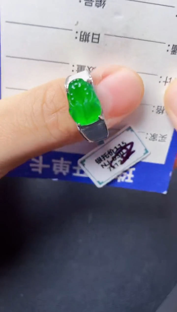 翡翠戒指银S925镶嵌222222