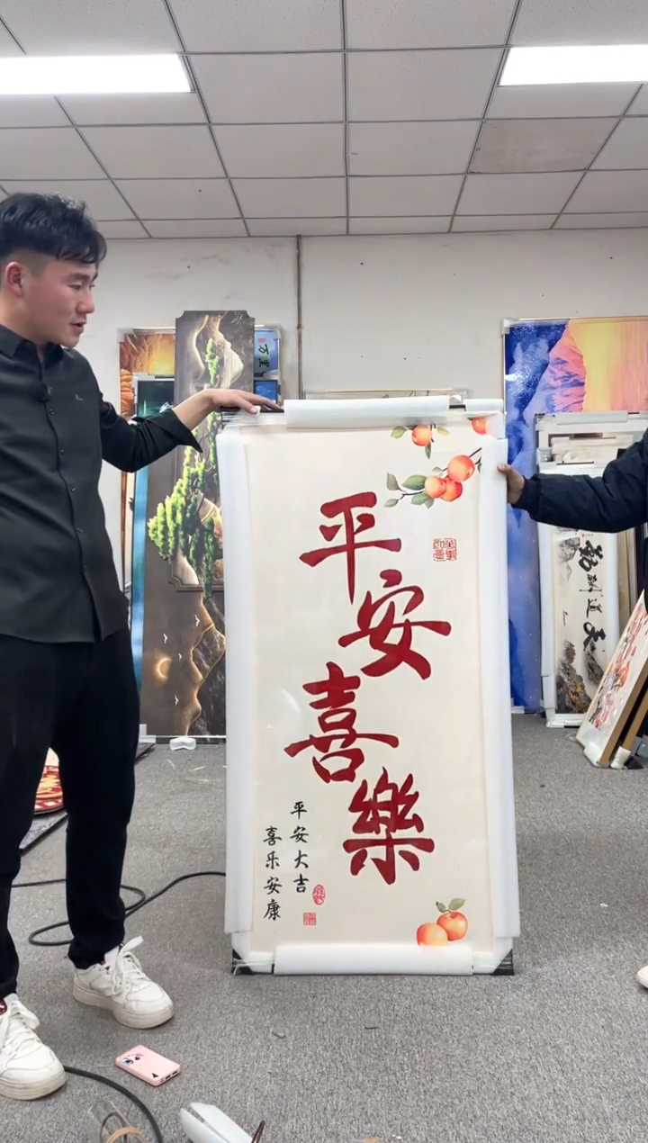 高货清仓 微瑕介意勿拍   70*140