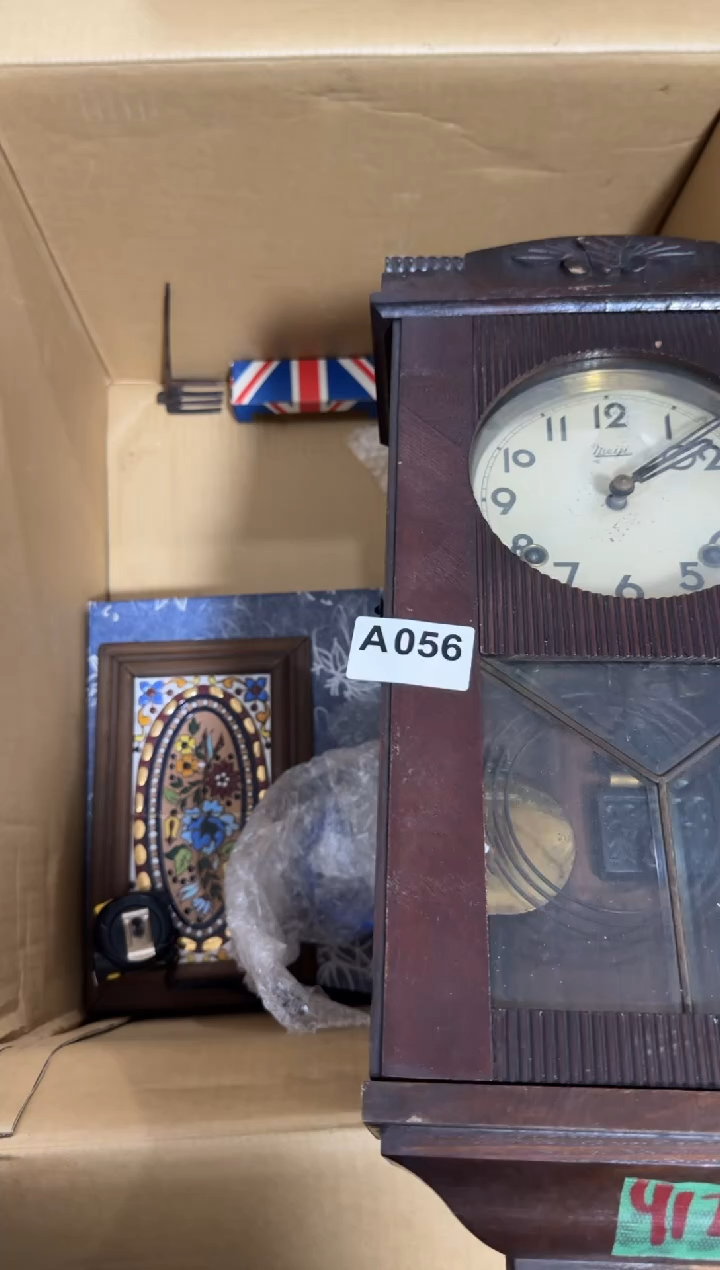 瓷片老***猫056中古商品，谨慎购买