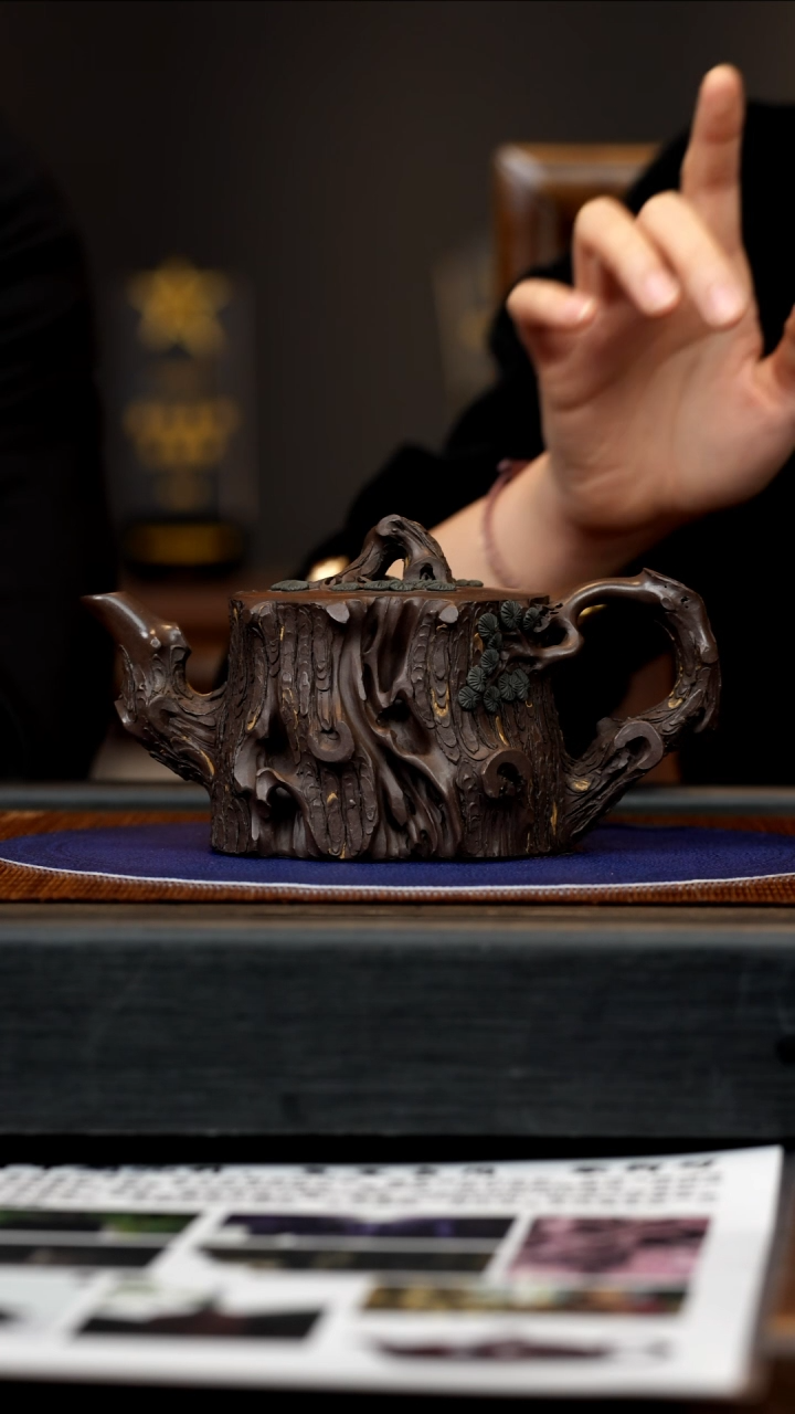 【闪购商品】紫砂茶壶CYL 乌泥 树桩