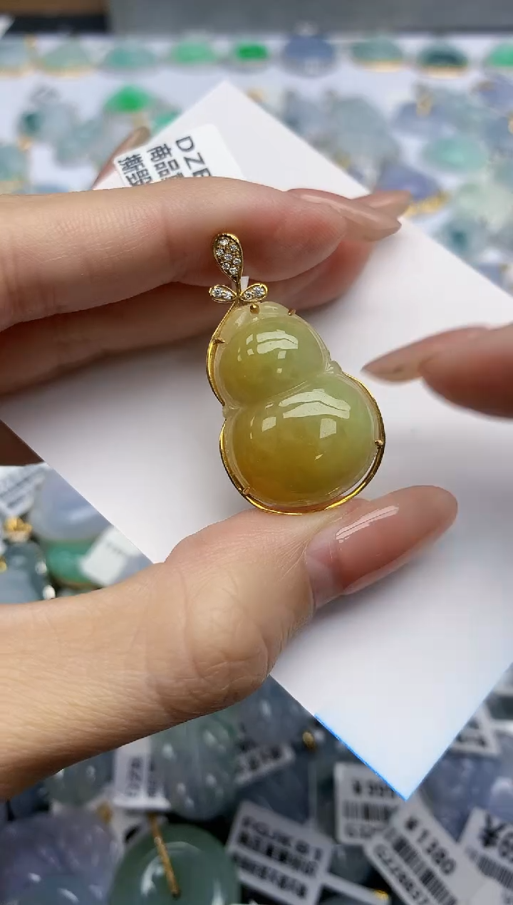 【闪购商品】翡翠挂件18K金镶嵌天然翡翠A货