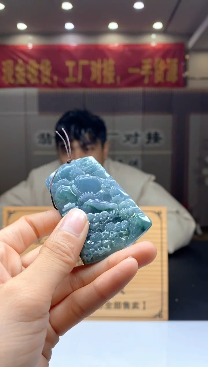 【闪购商品】定制翡翠未镶嵌********118