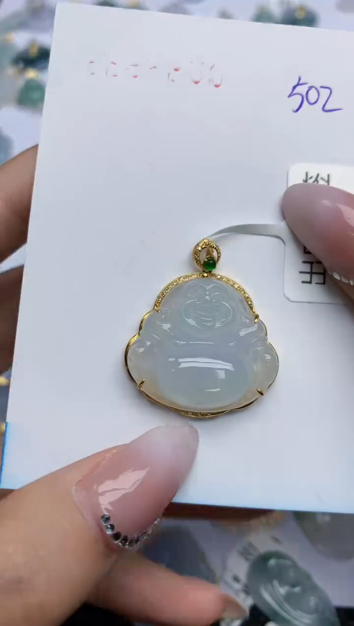 【闪购商品】翡翠颈饰18K金镶嵌天然翡翠A货