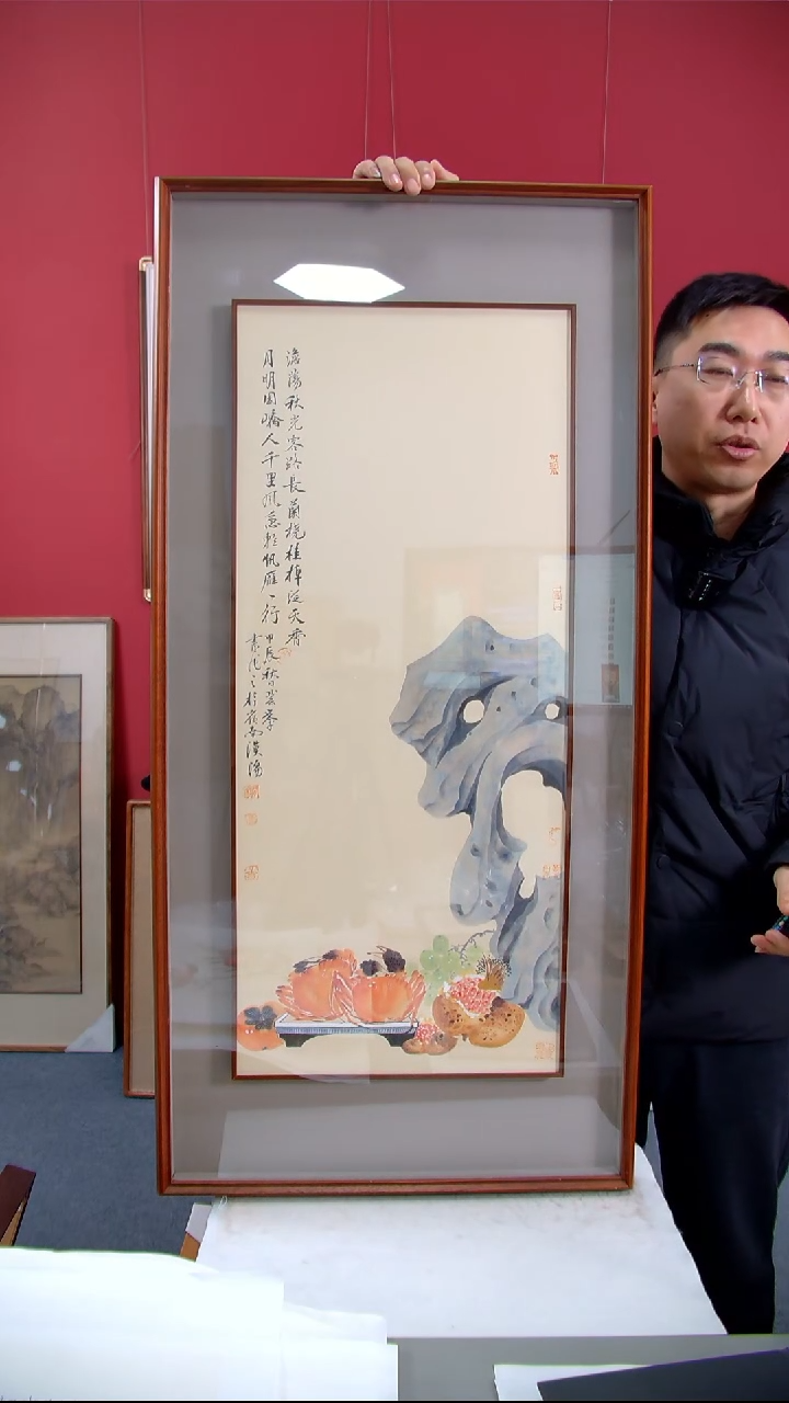 【闪购商品】国画芦海峰《清供》113*53装裱