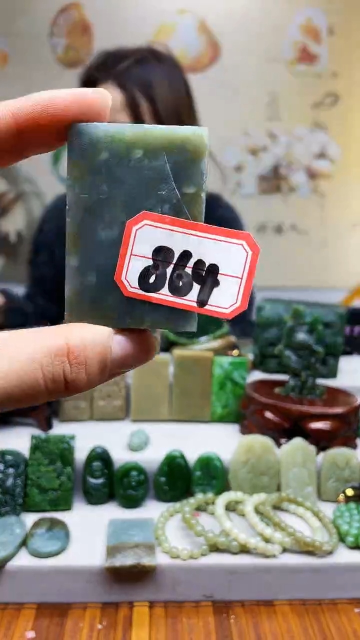 【闪购商品】和田玉挂件未镶嵌1