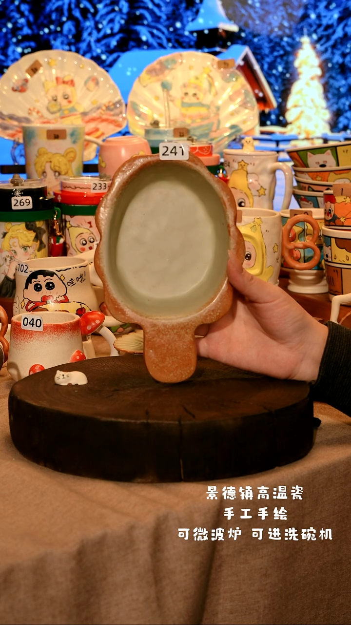 陶瓷241景德镇原创设计师款高温陶瓷手工手绘餐具碗盘子