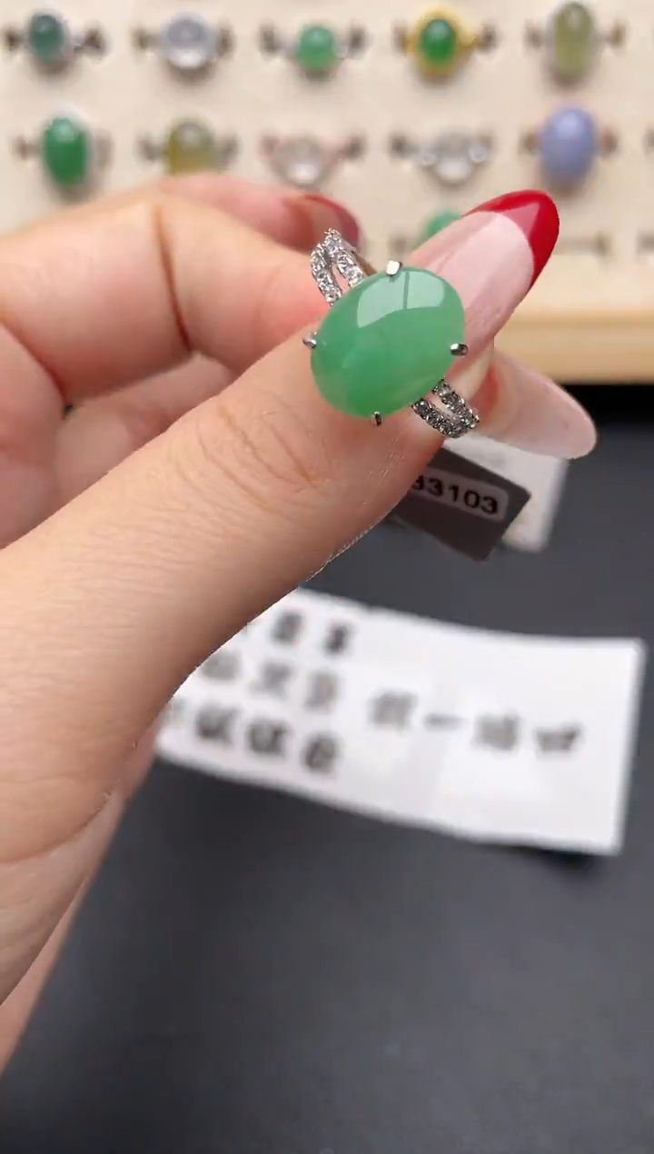 【闪购商品】翡翠戒指银S925镶嵌一物一证一礼盒