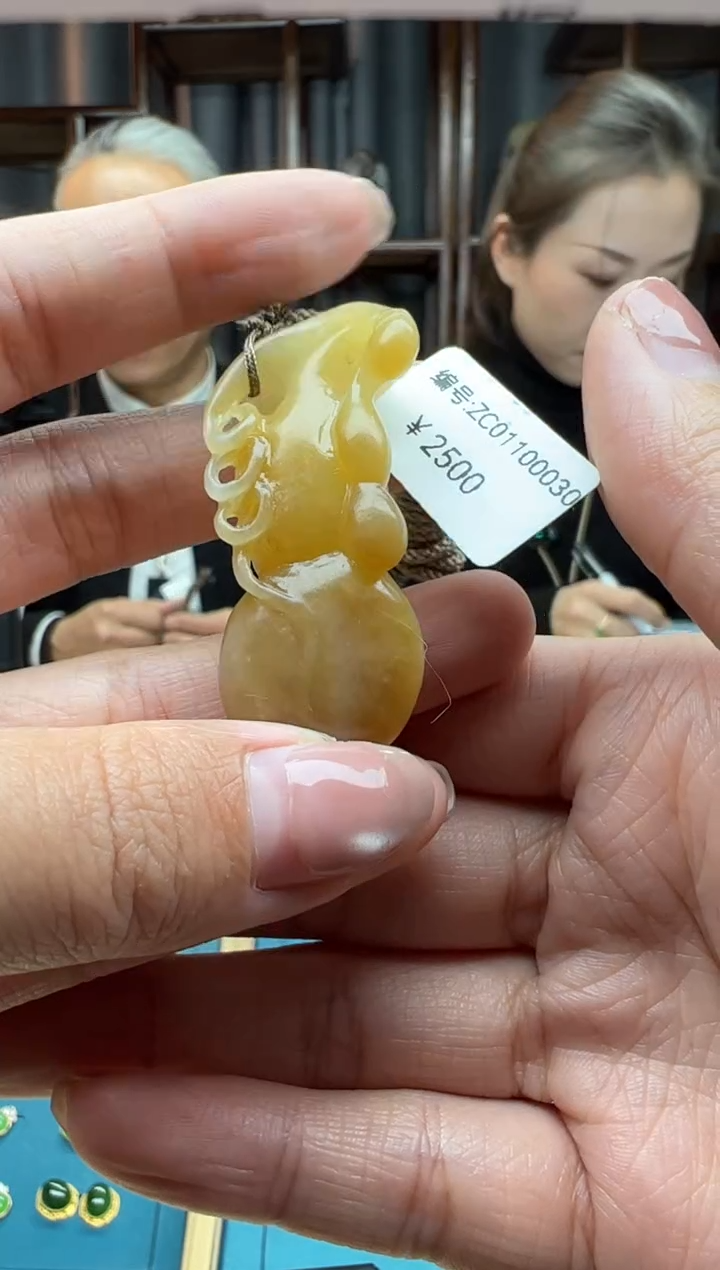 【闪购商品】和田玉颈饰未镶嵌吊坠