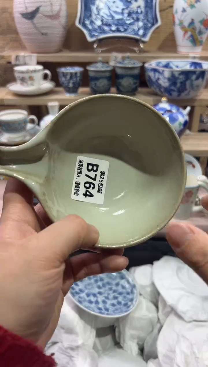 瓷片一**七               B764