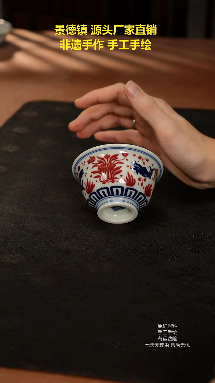 景德镇手工手绘陶瓷