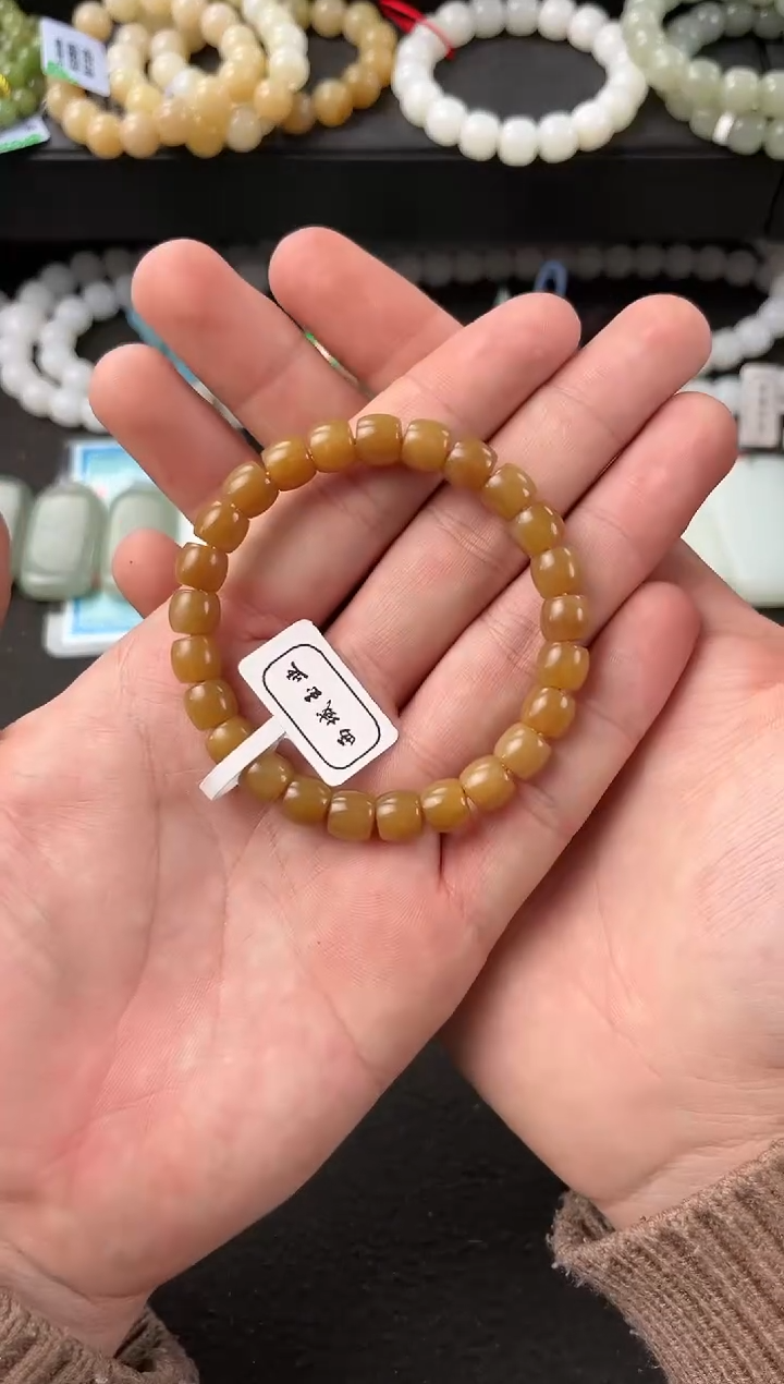 【闪购商品】和田玉手串未镶嵌且末金山纯糖直切手串卡8微色差