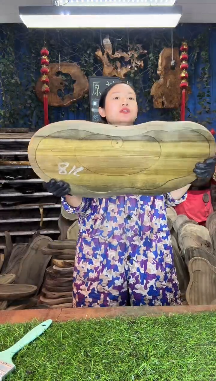 金丝楠小叶桢楠48