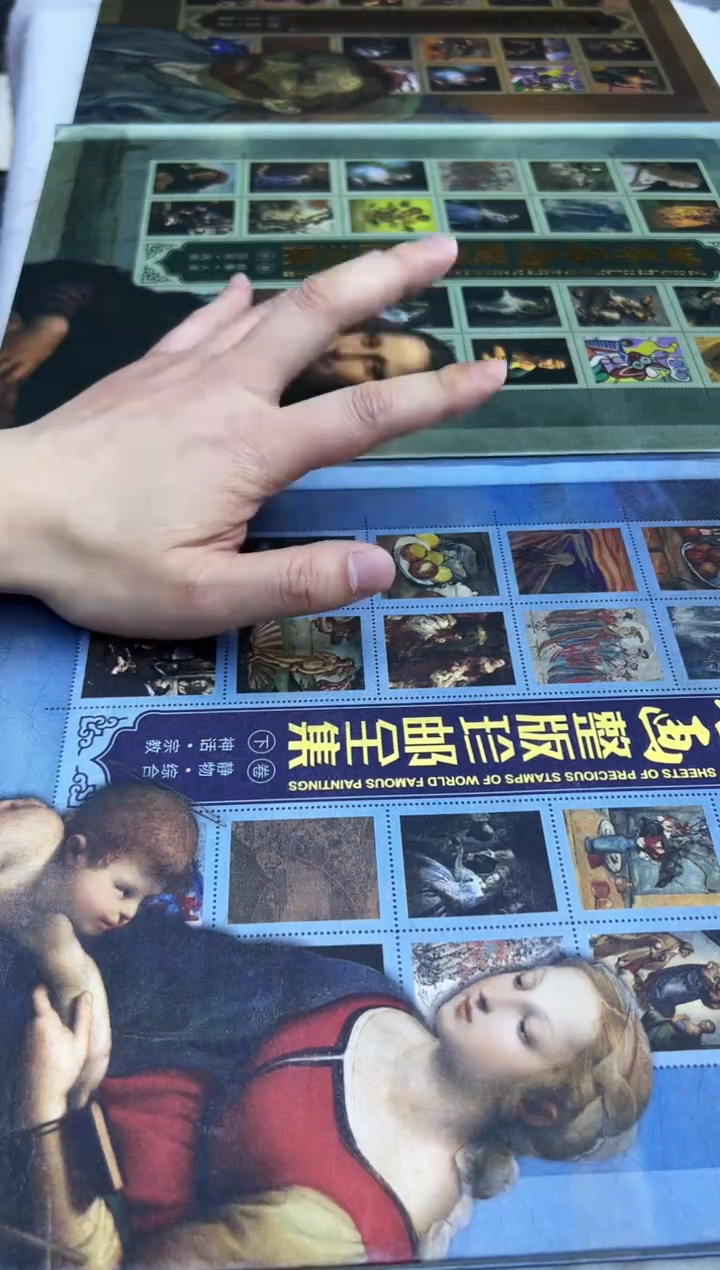 【闪购商品】版画世界名画   如琢美术馆 尾款 