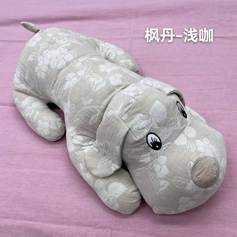 棉麻狗狗抱枕多功能可抱可枕适合婴幼儿与成人