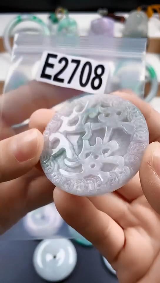 颈饰未镶嵌翡翠天然翡翠吊坠挂件