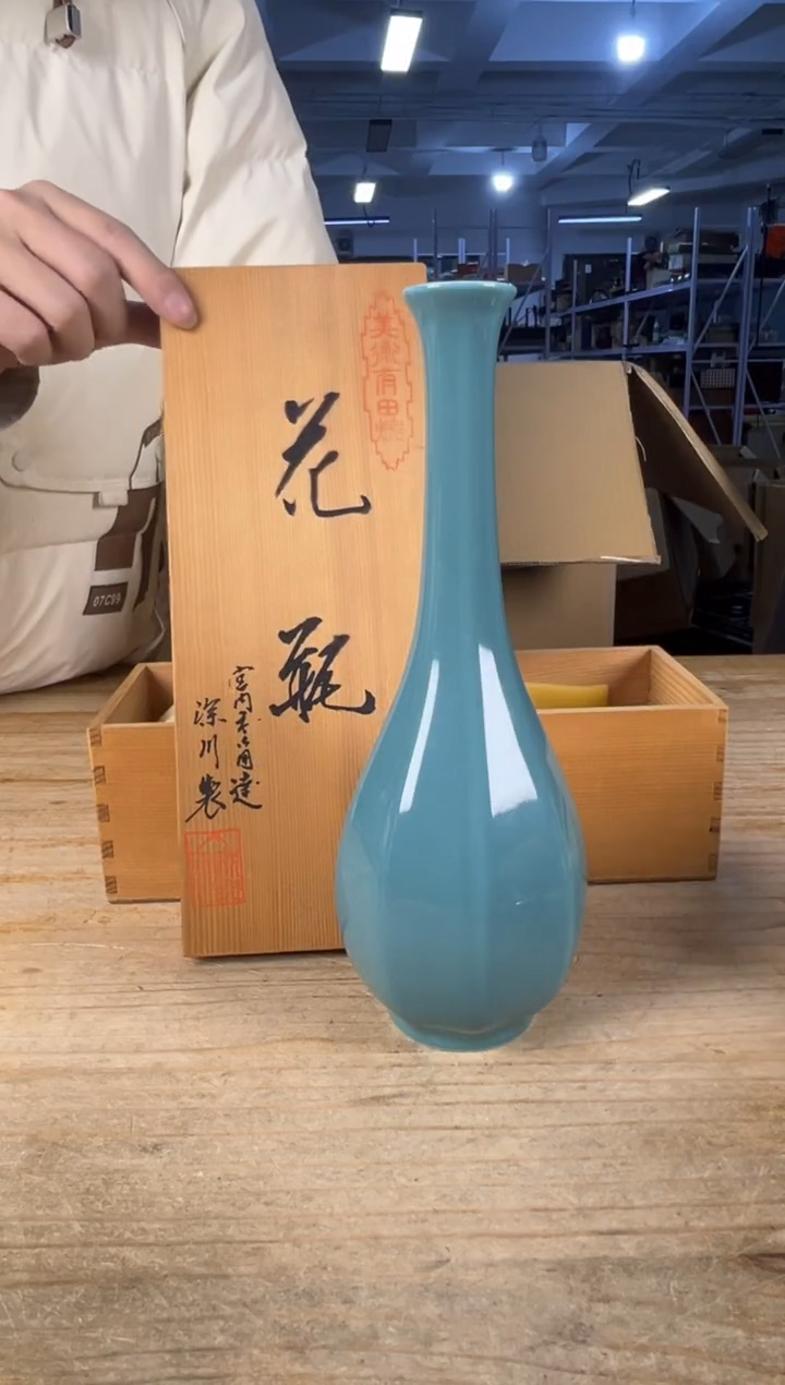 紫砂日瓷直播间 满18包邮 需讲解请先加车