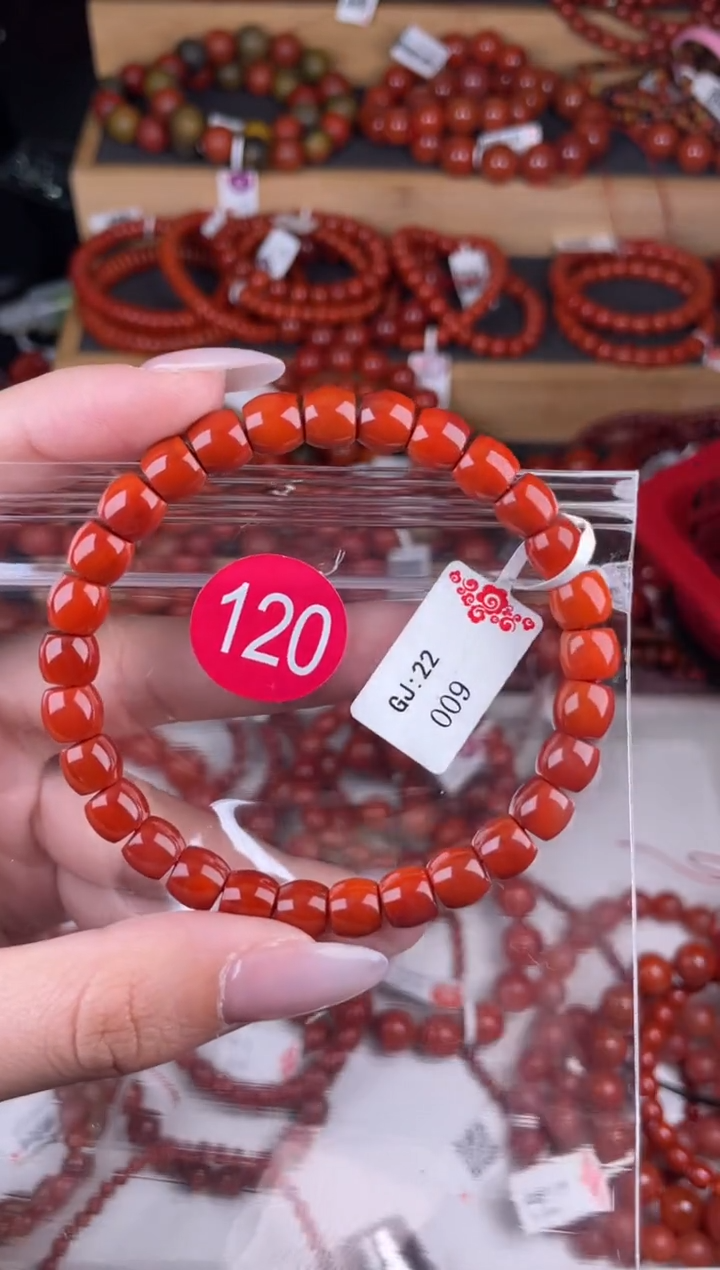 【闪购商品】南红玛瑙珠宝奇石未镶嵌120-7+