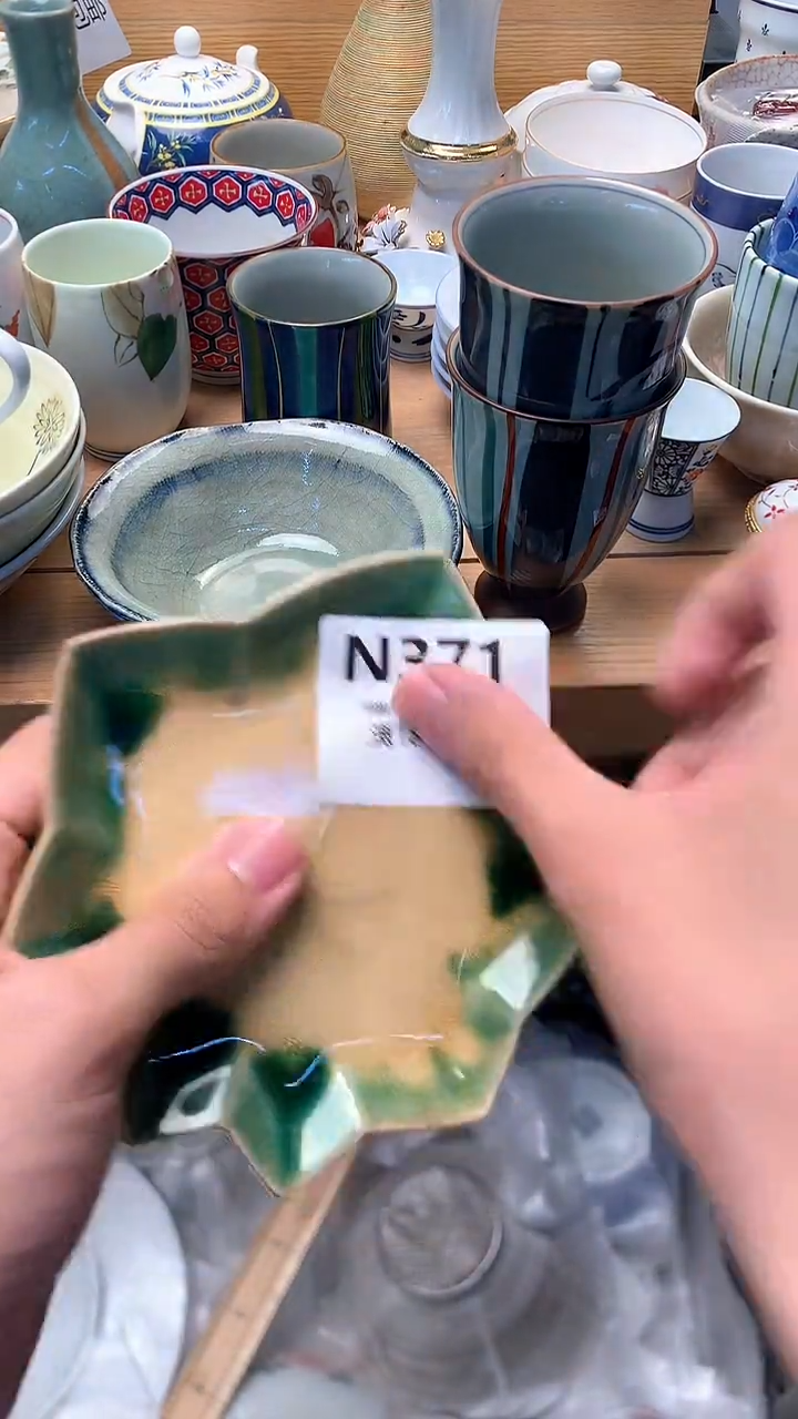 古 闪购类型 定向 风起呀