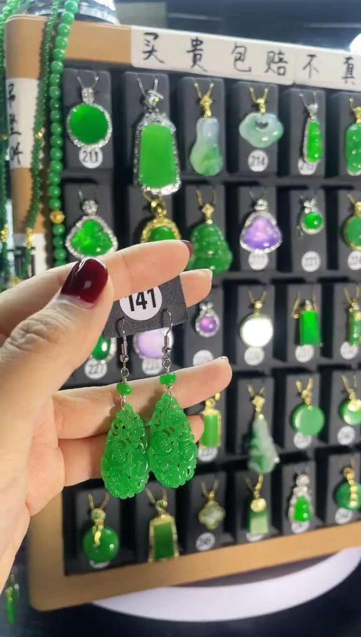 【闪购商品】翡翠耳饰银S925镶嵌141...