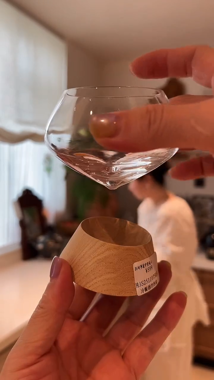 茶道摆件0000木托杯子5050