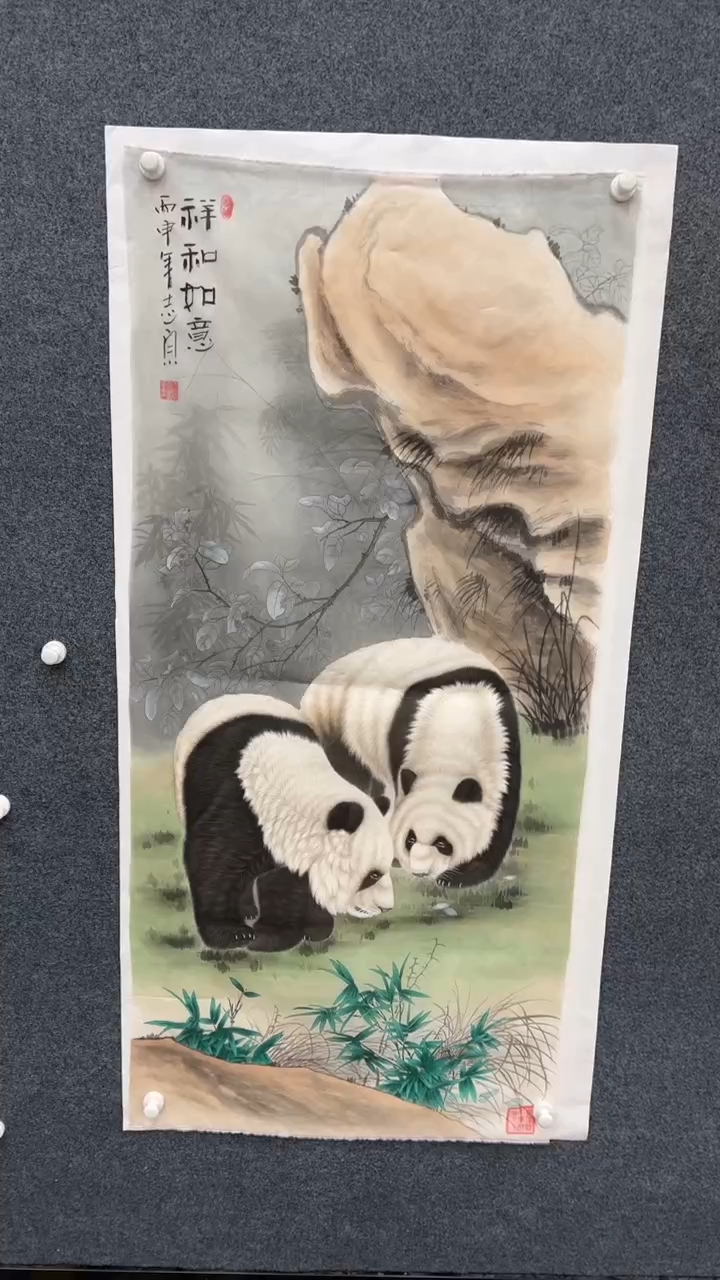 【闪购商品】国画2.15-郑志宗-四尺丝绢动物-58