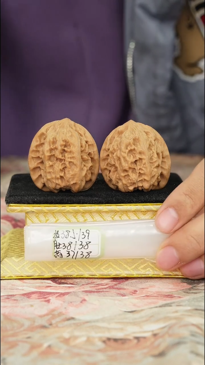 【闪购商品】文玩核桃把件马蹄