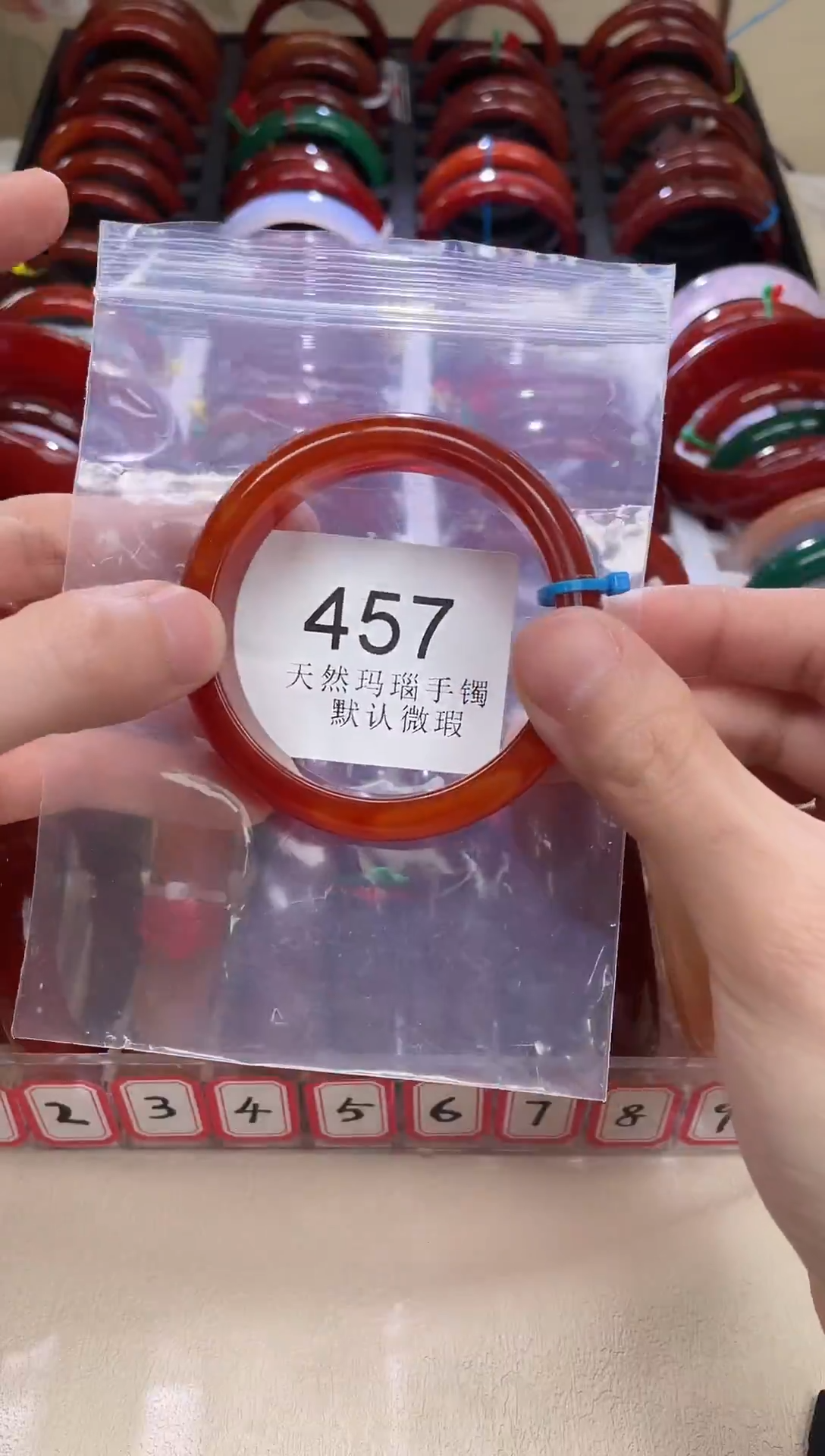 手镯玛瑙/玉髓未镶嵌56圈口*A457