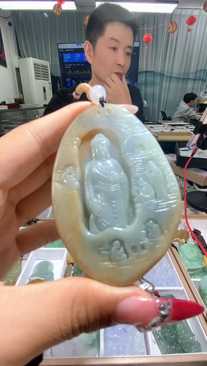 【闪购商品】翡翠颈饰未镶嵌天然缅甸翡翠A货未镶嵌