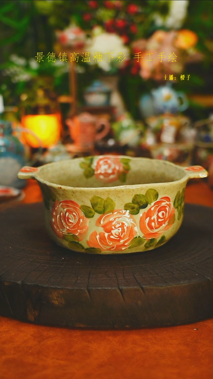 白沙素简手作陶瓷879