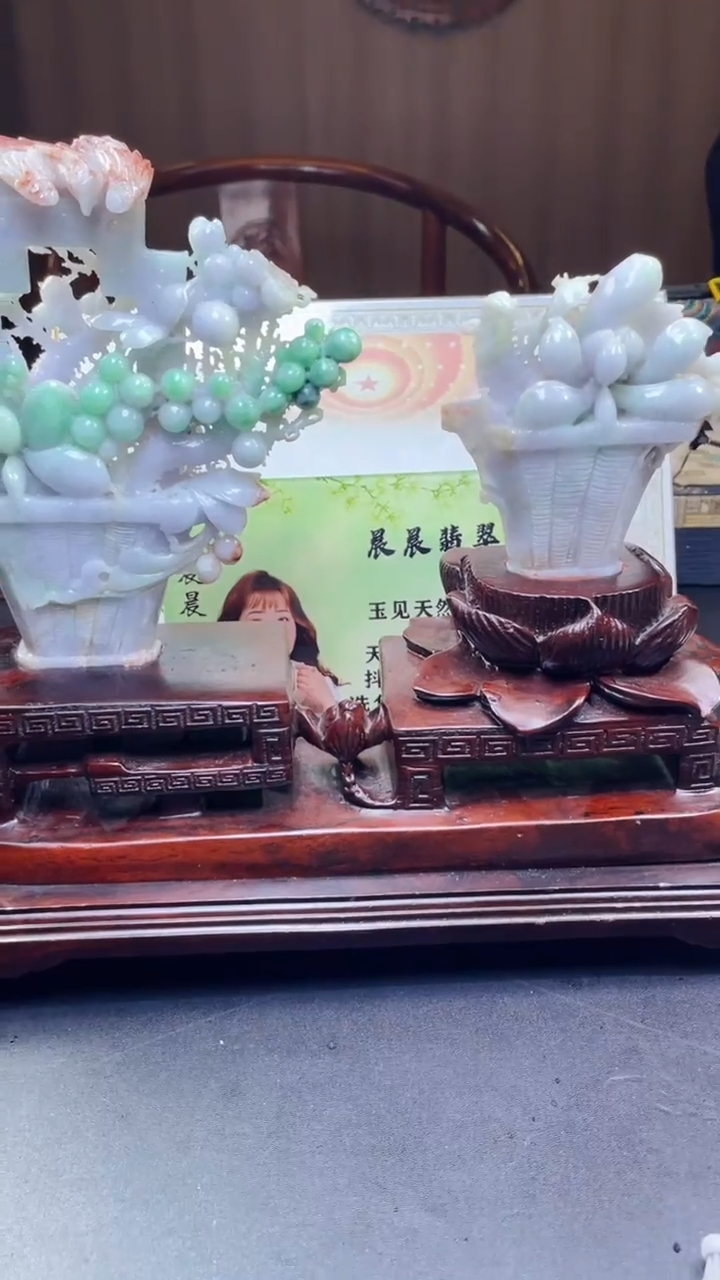 定制翡翠未镶嵌C-@@QJCC080493