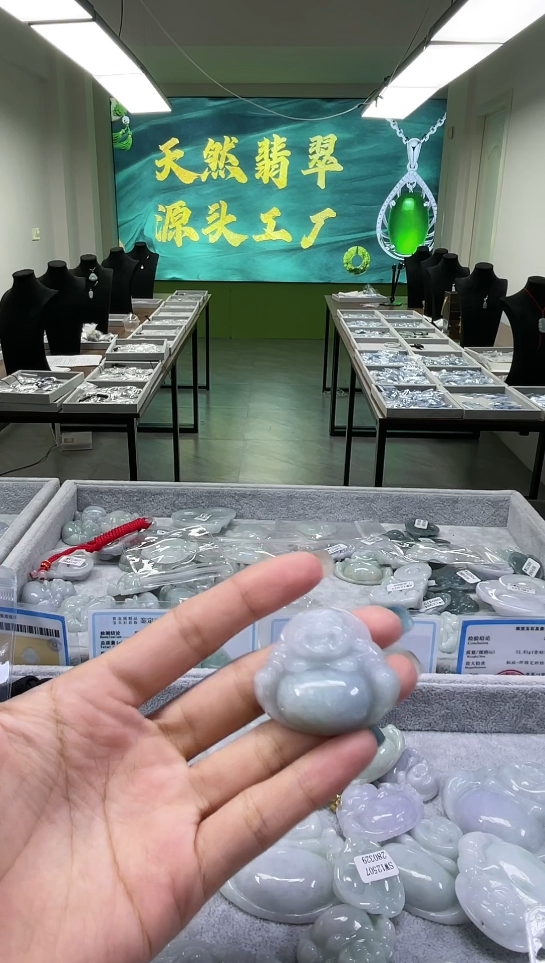 翡翠挂件未镶嵌a068