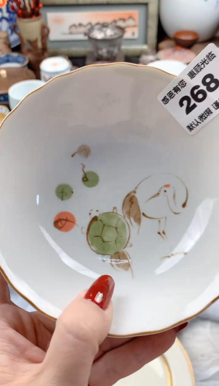 【闪购商品】瓷片268号九姑娘工艺品瓷器