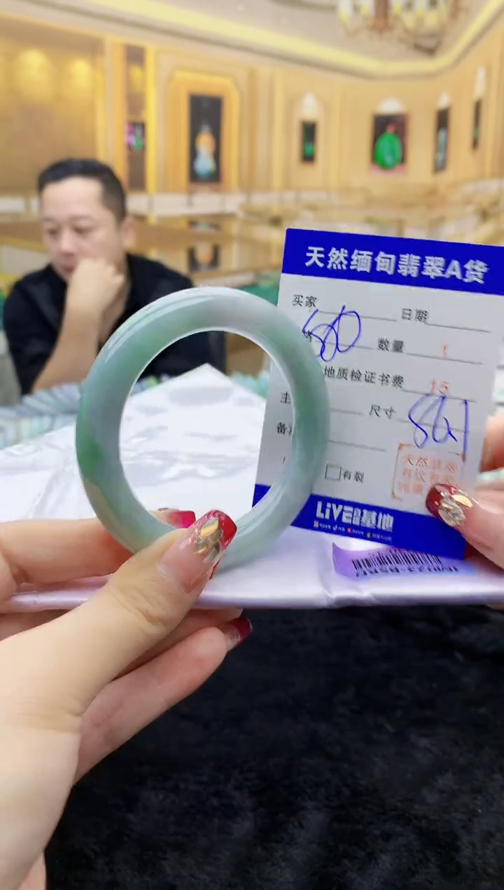 【闪购商品】翡翠手镯未镶嵌    H30-15