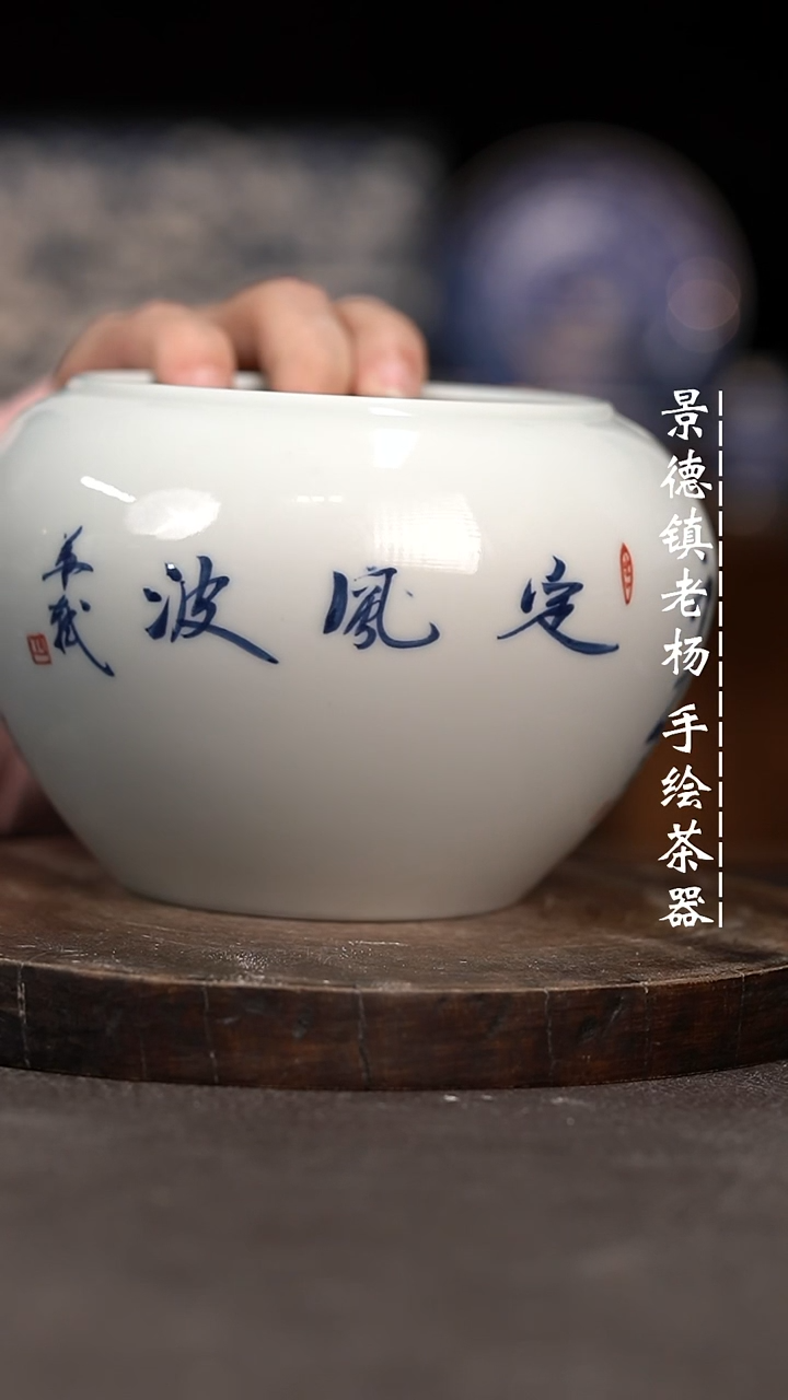 【闪购商品】微瑕福利介意勿拍