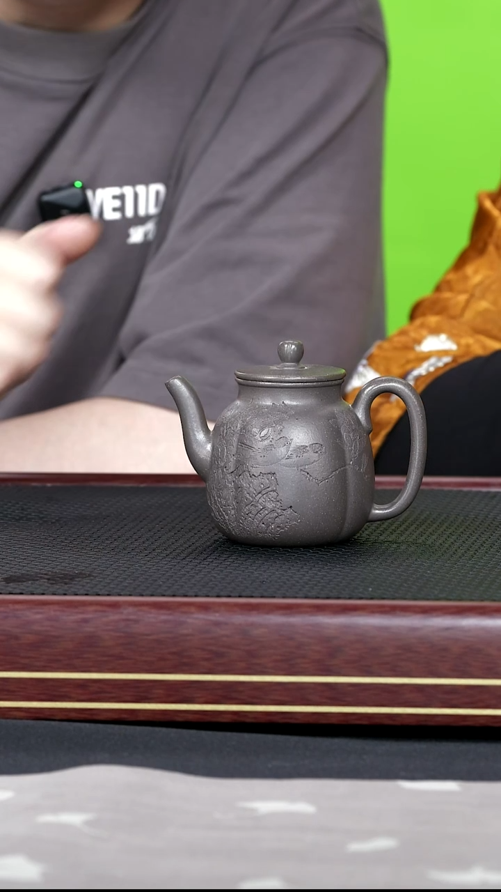 茶壶紫砂紫砂 78 紫宗 芳华 天青 150cc