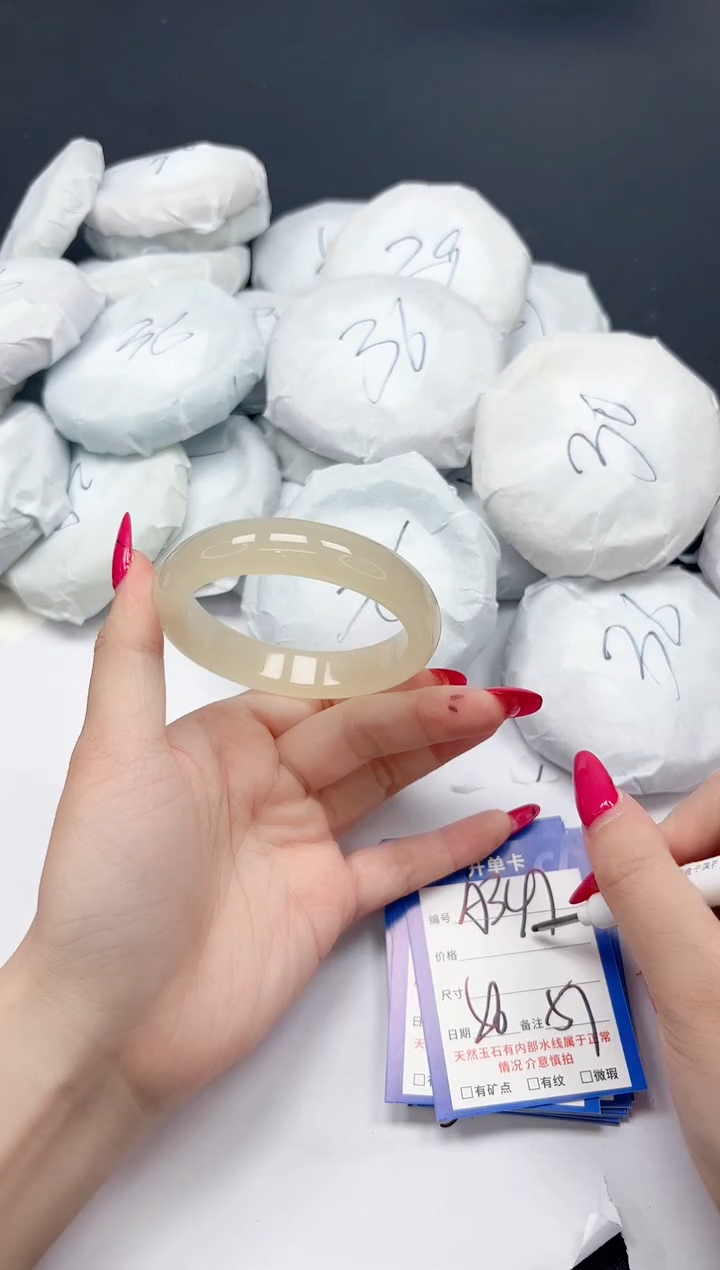 未镶嵌手镯石英质玉A347/5657