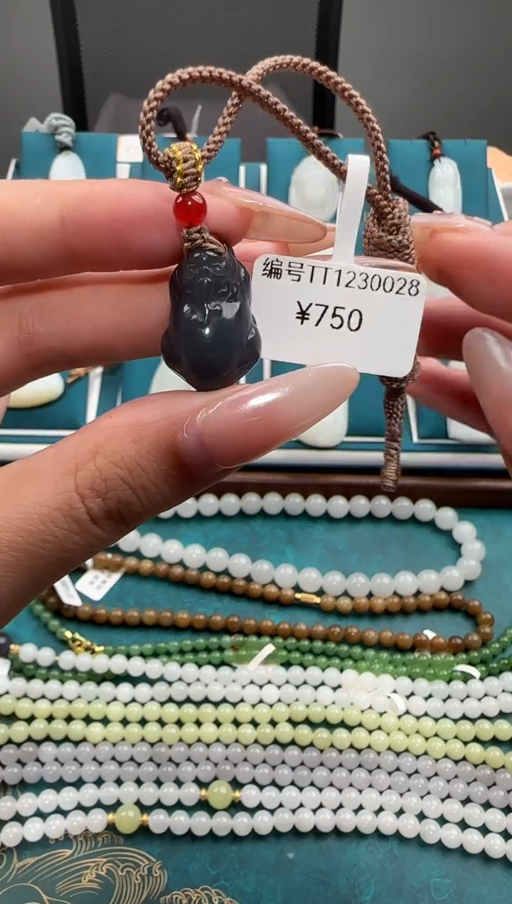 颈饰未镶嵌和田玉TT