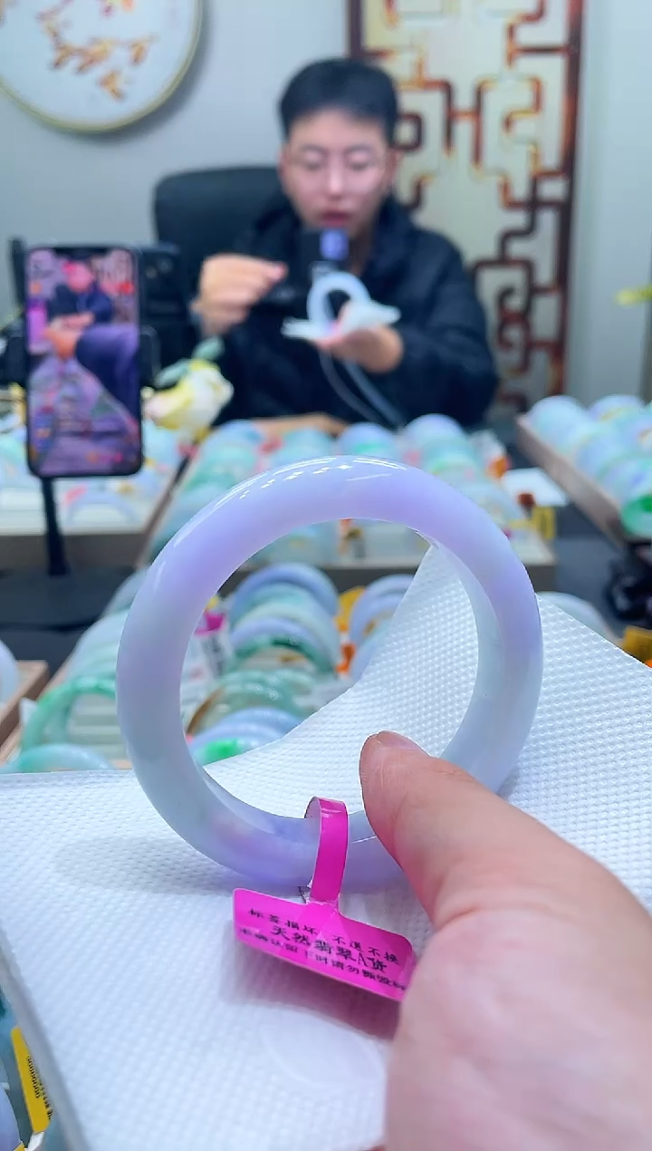 未镶嵌手镯翡翠135-56