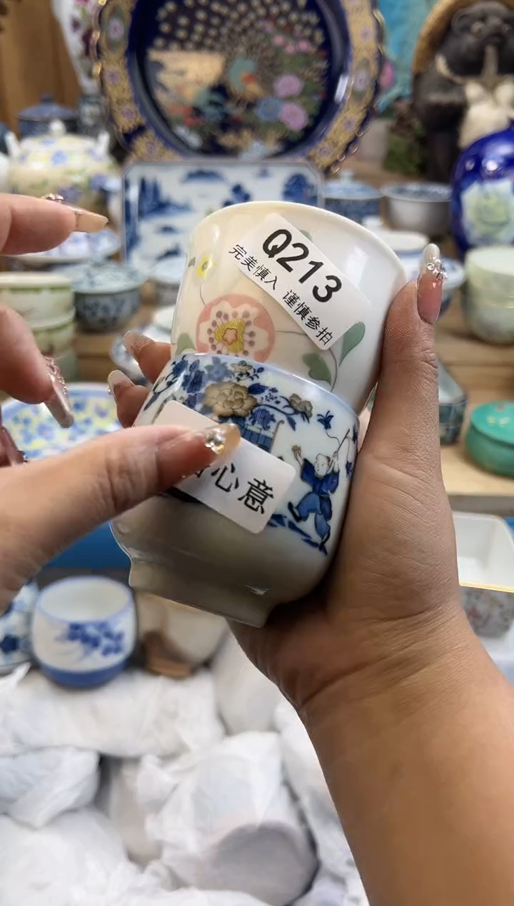 【闪购商品】瓷片213qqqqqqqqqqqq