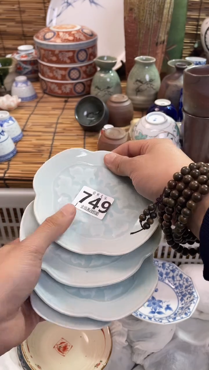 好**?全场满28包邮，陶瓷茶具瓷器