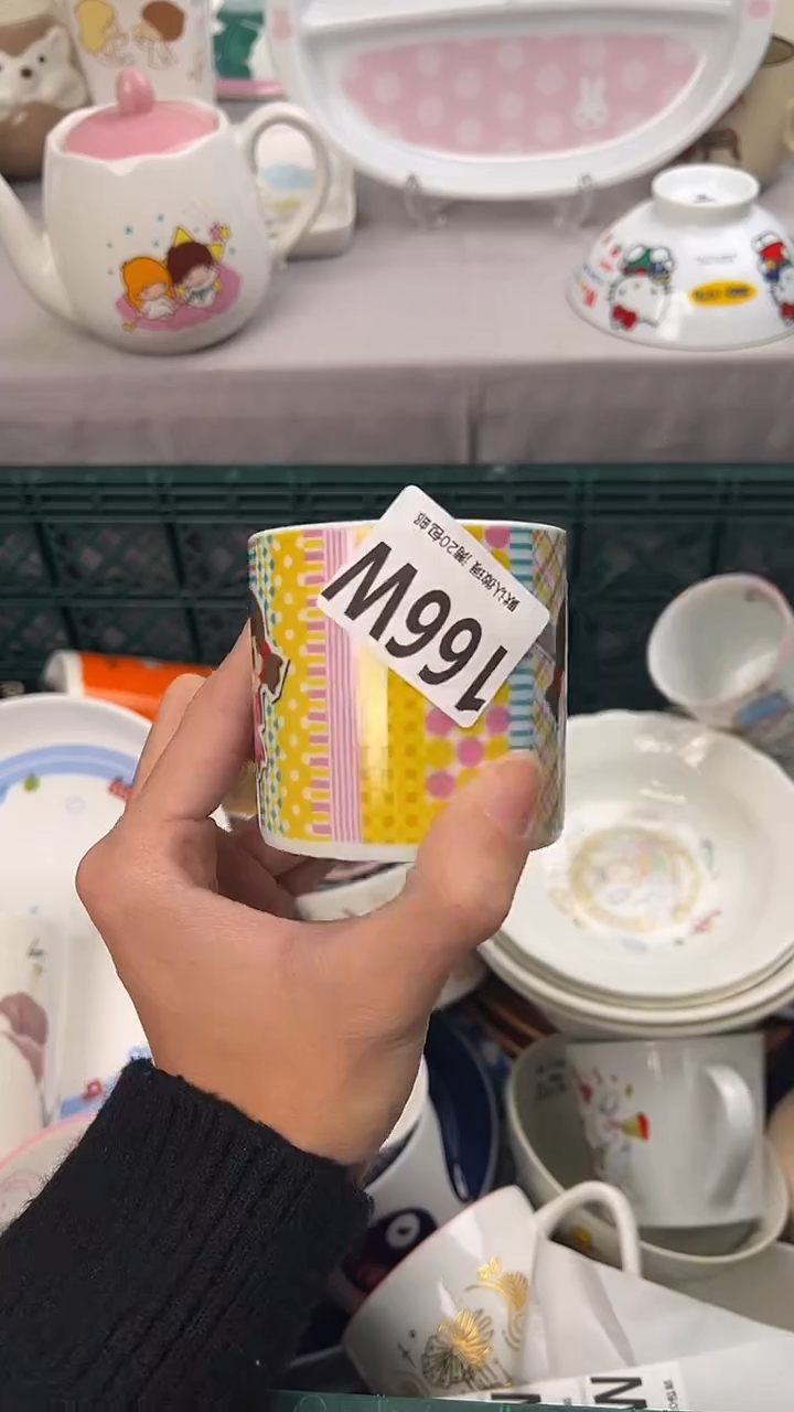 瓷片E****n166W瓷器瓷器瓷器瓷器